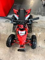 Quad électrique pour enfant de 3 à 8 ans, Motos, Quads & Trikes, Jusqu'à 11 kW