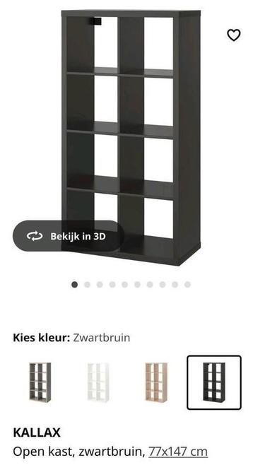 Kallax 8 vaks en 4 vaks nieuw, Enlèvement, Comme neuf