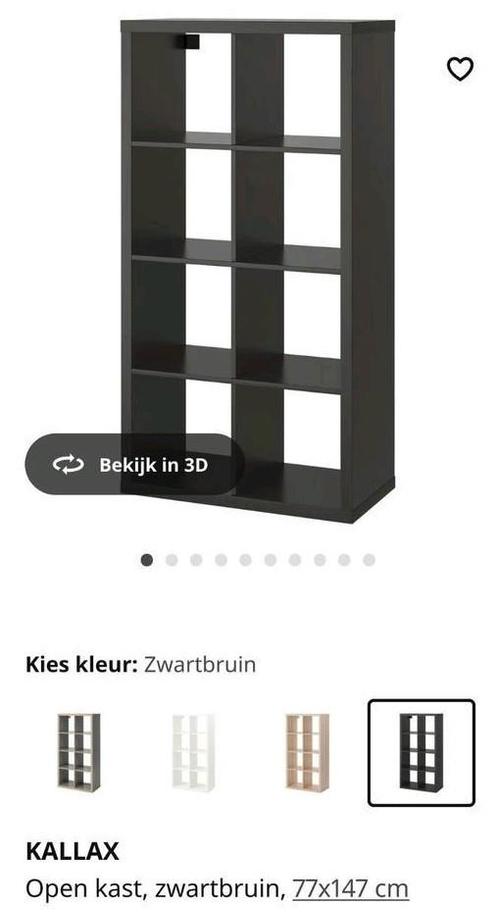 Kallax 8 vaks en 4 vaks nieuw in de doos, Huis en Inrichting, Kasten | Boekenkasten, Zo goed als nieuw, Ophalen