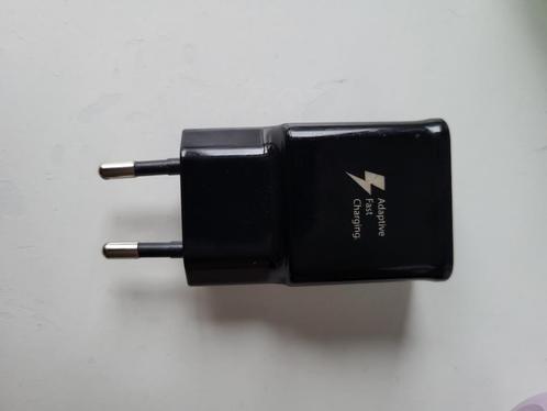 Oplader van Samsung, Telecommunicatie, Mobiele telefoons | Telefoon-opladers, Zo goed als nieuw, Samsung, Ophalen