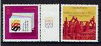 Duitsland Bundespost   1706/07  xx, Postzegels en Munten, Postzegels | Europa | Duitsland, Ophalen of Verzenden, Postfris