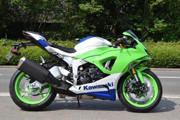 KAWASAKI  ZX 6 R NINJA '40 Year Edition'