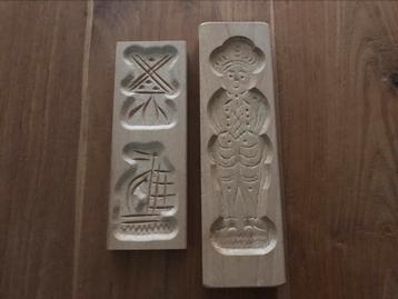 2 x speculaas vorm plank molen / Piet NIEUW, Enlèvement ou Envoi