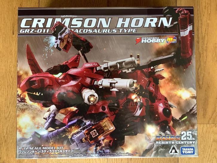 Zoids GRZ-011 Crimson Horn - Takara Tomy - zeldzaam, Verzamelen, Speelgoed, Nieuw, Ophalen of Verzenden
