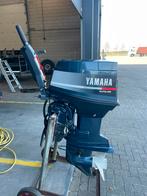 Yamaha 60pk korstaart autolube perfect!, Ophalen, Gebruikt