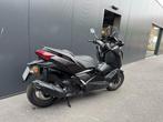 Yamaha - X-Max 125 Tech Max +, Motoren, Motoren | Yamaha, Scooter, 125 cc, 11 kW of minder, 1 cilinder