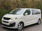 Peugeot Traveller 2.0 BlueHDi+7 PLACES+BOITE AUTO+PANO+CAMER, Auto's, Peugeot, Automaat, Gebruikt, Leder, Diesel