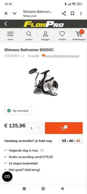 2 Shimano 8000  USA OCANIC  baitrunners. In sublime staat. 
 beschikbaar voor biedingen