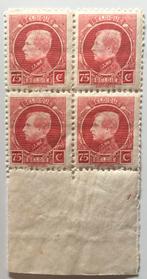 1922  MONTENEZ (212) MNH. PLAATNUMMER 1., Postzegels en Munten, Koninklijk huis, Orginele gom, Ophalen of Verzenden, Postfris