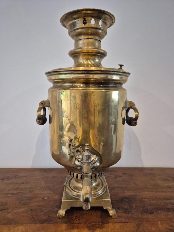 Samovar Batashev antique en laiton, fin du XIXe siècle, Antiquités & Art, Antiquités | Bronze & Cuivre, Enlèvement