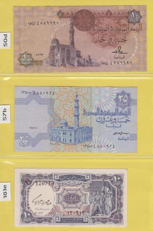 EGYPTE - LOT BILJETTEN (12 stuks), Postzegels en Munten, Bankbiljetten | Afrika, Setje, Egypte, Ophalen of Verzenden
