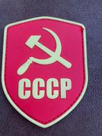 Emblème CCCP avec faucille et marteau, Collections, Enlèvement ou Envoi