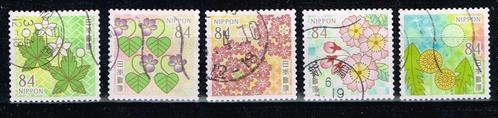 Postzegels uit Japan - K 4983 - groetzegels voorjaar, Postzegels en Munten, Postzegels | Azië, Gestempeld, Oost-Azië, Verzenden