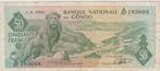 Banque Nationale Du Congo 1962 50 Francs, Postzegels en Munten, Los biljet, Ophalen of Verzenden, Overige landen