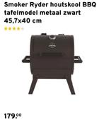 Smoker Jamestown Ryder houtskool BBQ tafelmodel metaal, Tuin en Terras, Ophalen, Gebruikt