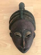 Masque africain, Antiquités & Art, Art | Art non-occidental, Enlèvement