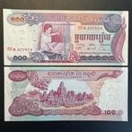 Cambodja - 100 Riels 1972 - P 15 - UNC - 296, Ophalen of Verzenden, Zuidoost-Azië, Los biljet