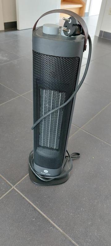 Verwarming  beschikbaar voor biedingen