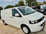 Vw Transporter/2.0 TDI/182,877 km/fret léger, Achat, Kia, Entreprise, Diesel