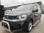 Peugeot Partner 1.5 BlueHdi L2 Imperiaal Sidesteps BTW, Auto's, Bestelwagens en Lichte vracht, 75 kW, 0 kg, Bedrijf, 5 deurs