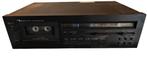 Lecteur cassette Nakamichi, TV, Hi-fi & Vidéo, Decks cassettes, Enlèvement ou Envoi