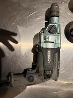 Boormachine Hikoki, Bricolage & Construction, Outillage | Foreuses, Enlèvement, Comme neuf, Perceuse