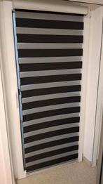 Store noir, Maison & Meubles, Ameublement | Rideaux & Stores à lamelles, Enlèvement, Comme neuf, Noir