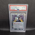 Rockets Raikou EX Deoxys Holo Ex PSA 8, Ophalen of Verzenden