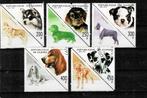 AFRIQUE GUINEE CHIENS 5 TIMBRES OBLITERES  - VOIR SCAN, Timbres & Monnaies, Timbres | Afrique, Enlèvement, Guinée, Affranchi