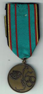 3 Médaille Chasseurs Ardennais souvenir 1971, Collections, Armée de terre, Envoi, Ruban, Médaille ou Ailes