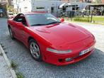 1993 Mitsubishi 3000 GT Voiture de tourisme, Achat, Entreprise, Autre carrosserie, Mitsubishi