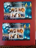 Burundi 2011 blok 190 **, Verzenden