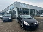Opel corsa benzine gekeurd garantie, Voorwielaandrijving, Stof, Zwart, Zwart