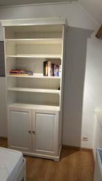 Ikea bureau of boekenkast, Huis en Inrichting, Kasten | Boekenkasten, Ophalen, Gebruikt, 50 tot 100 cm, 200 cm of meer