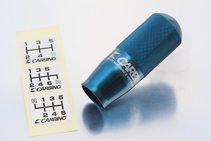 Versnellingspook Carbing High Grip Nissan Mitsubishi Mazda, Auto diversen, Auto-accessoires, Nieuw, Ophalen of Verzenden