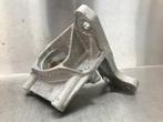 STEUN Nissan X-Trail (T32) (01-2013/12-2022), Gebruikt, Nissan