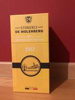 Gouden Carolus whisky Muscad’or 2017, Verzamelen, Wijnen, Overige gebieden, Overige typen, Nieuw, Ophalen of Verzenden