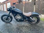 Moto Yamaha Virago xv 125 ‼️URGENT‼️, Motoren, Particulier