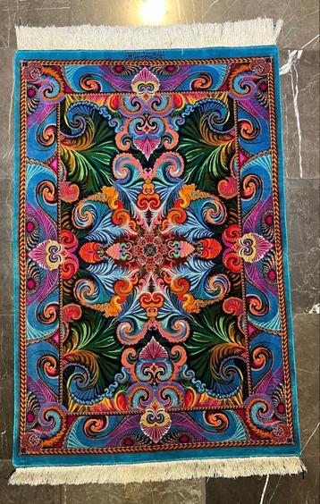 Tapis iranien disponible aux enchères