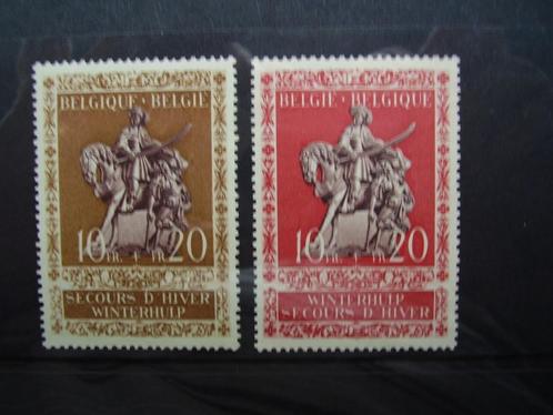 613 / 614 postfris ** - Sint Maarten IV, Postzegels en Munten, Postzegels | Europa | België, Postfris, Postfris, Verzenden