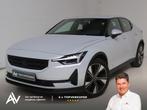 Polestar 2 Single Motor Standard Range ** Memory | Keyless, Polestar 2, Parkeersensor, 0 kg, Zilver of Grijs