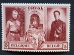 Postzegels Belgie - Varieteit, Ophalen of Verzenden, Postfris, Postfris
