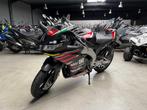 Aprilia RS 125 GP Replica [Permis] [Fin.0%] [-5%], 1 cylindre, Scooter, 125 cm³, Jusqu'à 11 kW