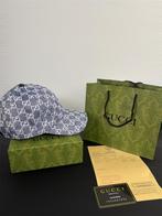 Gucci pet, Kinderen en Baby's, Ophalen of Verzenden