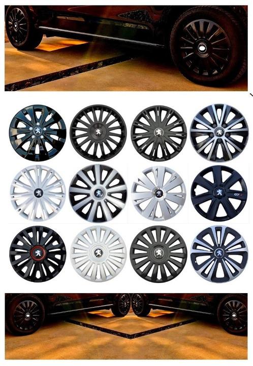 PEUGEOT 205 ▪️ 206 ▪️ etc.... | Wieldoppen🔥 | ✔️Logo, Auto diversen, Wieldoppen, Nieuw, Ophalen of Verzenden