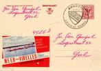 PUBLIBEL 2215 : (MEER van VIRELLES) : LAC,LAKE,WATERSPORT,, Met stempel, Ophalen of Verzenden, Gestempeld, Gestempeld