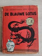 Stokoud Kuifje album: De blauwe lotus , 1ste druk?, Boeken, Ophalen of Verzenden, Zo goed als nieuw