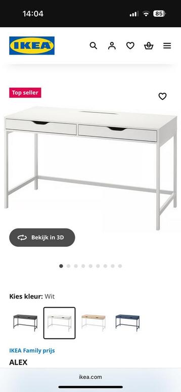 Bureau IKEA Alex - chambre d'enfant -2 pièces, Enlèvement, Comme neuf, Bureau