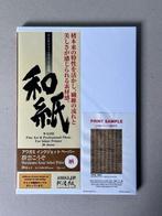 AWAGAMI - Murakumo Kozoe Select White 42 gram, Audio, Tv en Foto, Fotografie | Fotopapier, Ophalen