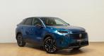 Peugeot 3008 1.2 HYBRID 136 e-DSC6 Allure Pack first edition, Auto's, Peugeot, Stof, Zwart, Bedrijf, 5 deurs